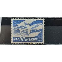 РАСПРОДАЖА ДАНИЯ 1961г. Полная серия. Чист*