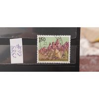 РАСПРОДАЖА ЛИХТЕНШТЕЙН 1989г. Гаш.