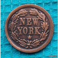 США 1 цент 1863 года. Гражданская война. Моряк. New York. Предложи свою цену или обмен!