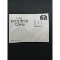 Польша 1990 КПД с маркой "50 лет со дня гибели польских офицеров в Катыни" (спецгашение) Mi.3272 каталог 0.70 евро