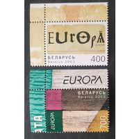 Беларусь 2003 Искусство плаката. EUROPA