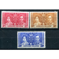 Британские колонии - Подветренные острова - 1937г. - коронация короля Георга VI и королевы Елизаветы - 3 марки - полная серия, MNH, MLH [Mi 84-86]. #2-Bc-44-A-1