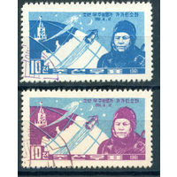 КНДР 1961 Гагарин серия 2м гаш