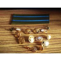 Сборный лот. Погон,  звёздочки,  пуговицы,  эмблема