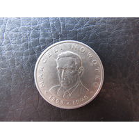 Польша.20 злотых.1976. С 20 копеек. Распродажа коллекции. Смотрите другие лоты.