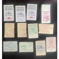 Билеты на проезд. Все одним лотом.