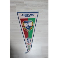 Вымпел, Динамо Минск, Ф К Динамо Минск 1928, чемпион СССР 1982, бронзовый призер 1954, 1963, 1983.