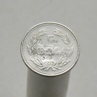 Венесуэла  сентимо 1971
