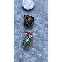 Значки БЦДЮСШ 2 шт