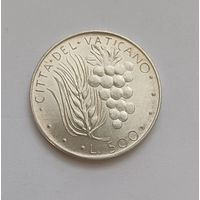 500 лир.  1975г. 835пр., - MCMLXXV Павел VI. Ватикан.