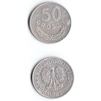 50 грошей Польша 1983 года