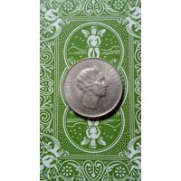 Люксембург 5 франков 1962