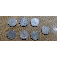 Полтинники 7 штук