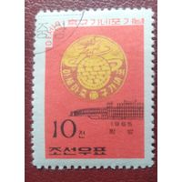 Корея 1965 , футбол