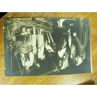 Открытка царская