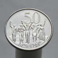 Эфиопия 50 сантимов 2005