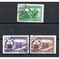 25 лет Туркменской ССР СССР 1950 год 3 марки