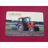 Календарик МТЗ MTZ Belarus 1997 г. Минский тракторный завод.