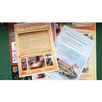 Рекламки и буклеты, Лидский замок