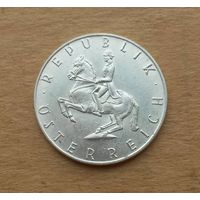 Австрия, 5 шиллингов 1961 г., серебро 0.640