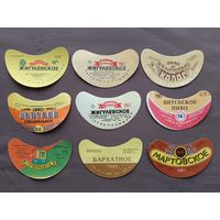 Пивные этикетки, Беларусь, цена за 1 шт., см. описание лота, ю-709-4 (3431)