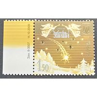 Украина. Рождество. 2009 г.