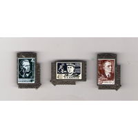 Кузнецов, Вилков, Орловский (из набора) Герои Советского Союза 1941-1945. ситалл