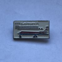 Аэропорт Барнаул