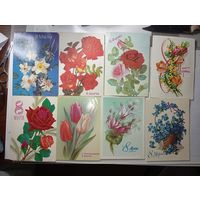 Открытки  С 8 марта !  С рубля