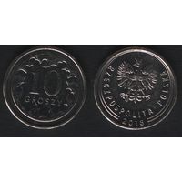 Польша y971 10 грош 2018 год (mw) (_alb2