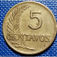 Перу 5 сентаво 1960 г.