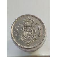 5 песет Испания 1975 года (в звезде 79) лот 45
