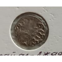 Данг Токтамыш хан 1380-1399 чекан ал Джадид (имя по уйгурски)
