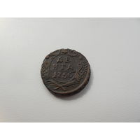 Денга 1750