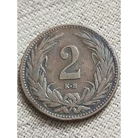 Распродажа - 2 филлера 1908г "К.В".,Венгрия,ФРАНЦ ИОСИФ 1