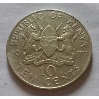 10 центов, Кения 1977 г.