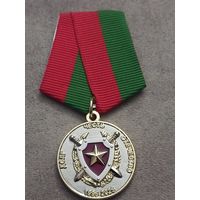 30 лет образования КООП ВВ МВД