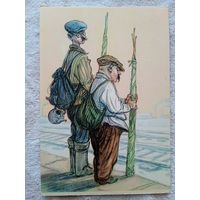 1956. Семенов. На рыбалку