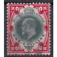 80.Br. Великобритания. Эдуард VII. 1Sh. 1902 г. Стандарт. Mi.#114A.