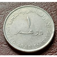 ОАЭ 1 дирхам, 2007    ( 1-10-3 )