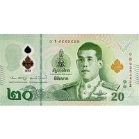 Таиланд 20 бат образца 2018 года UNC