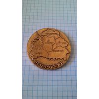 Настольная медаль "Республиканский совет по туризму и экскурсиям". Алюминий.