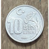 10000 (Бин)Лир Турция 1995г.