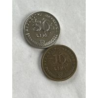 Хорватия 2 монеты