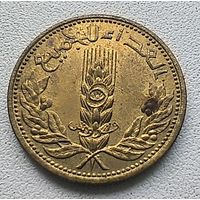 Сирия 5 пиастров, 1971 ФАО - Пшеница 3-14-18