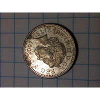 5 пенсов Великобритания 2007 год.