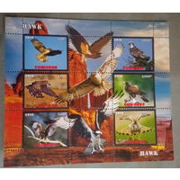 СЕРИЯ Блоков птицы   фауна  MNH