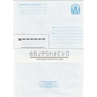 Беларусь 2007 Стандартный з. 7661-07 (к4)