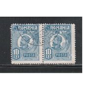 Румыния-1920-1927, (Мих.285)  гаш.  ,Стандарт, Король Карл I, пара