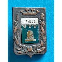 Тамбов ситалл стекло.
